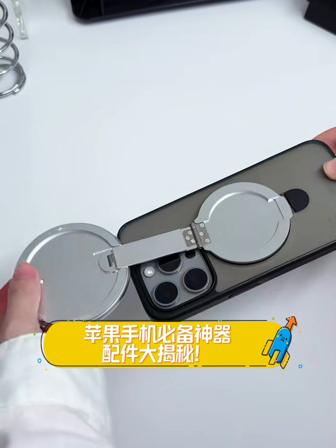 苹果手机配件,苹果手机配件官网