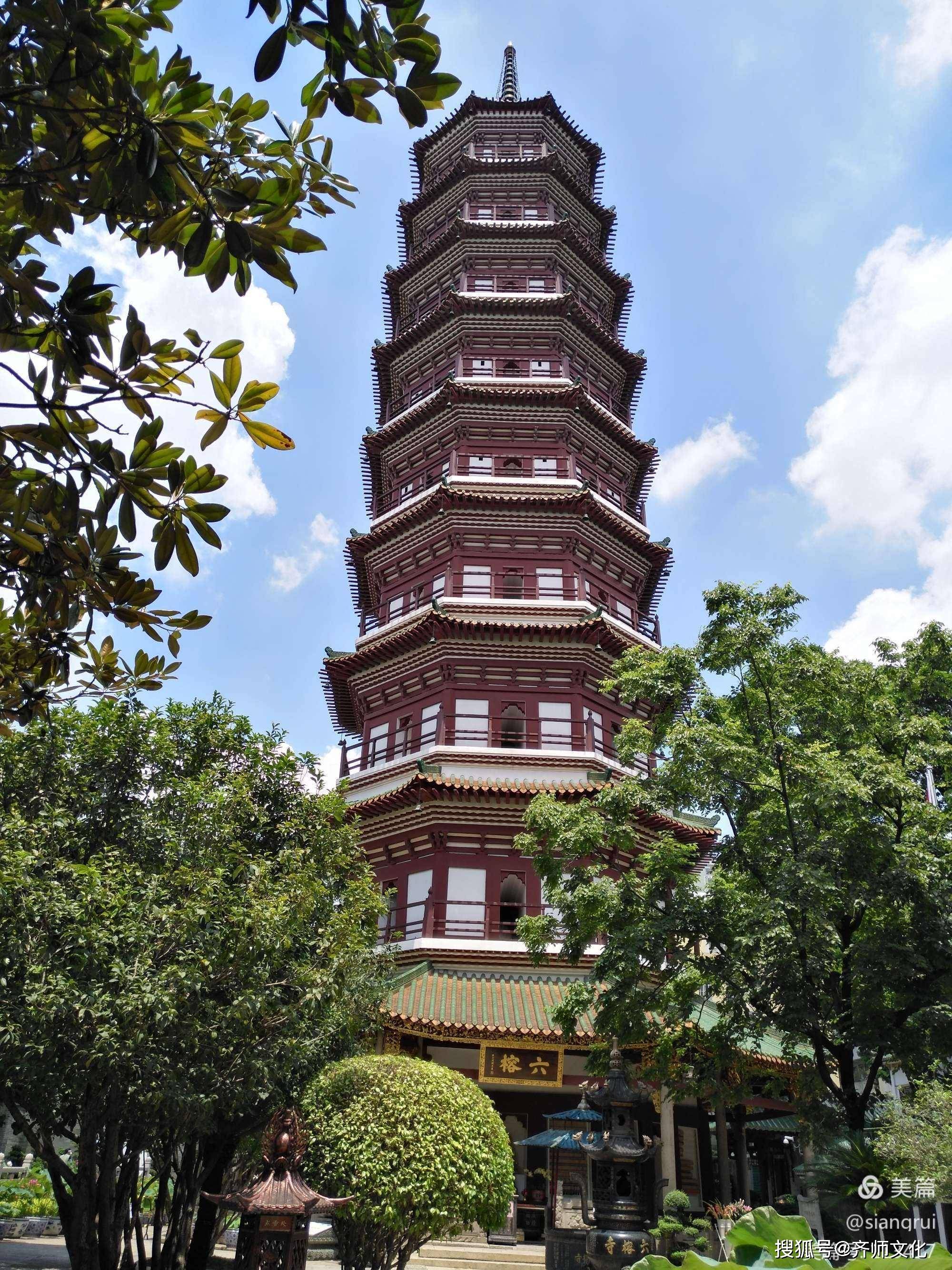 广东景点,因巴金散文游记而改名的广东景点