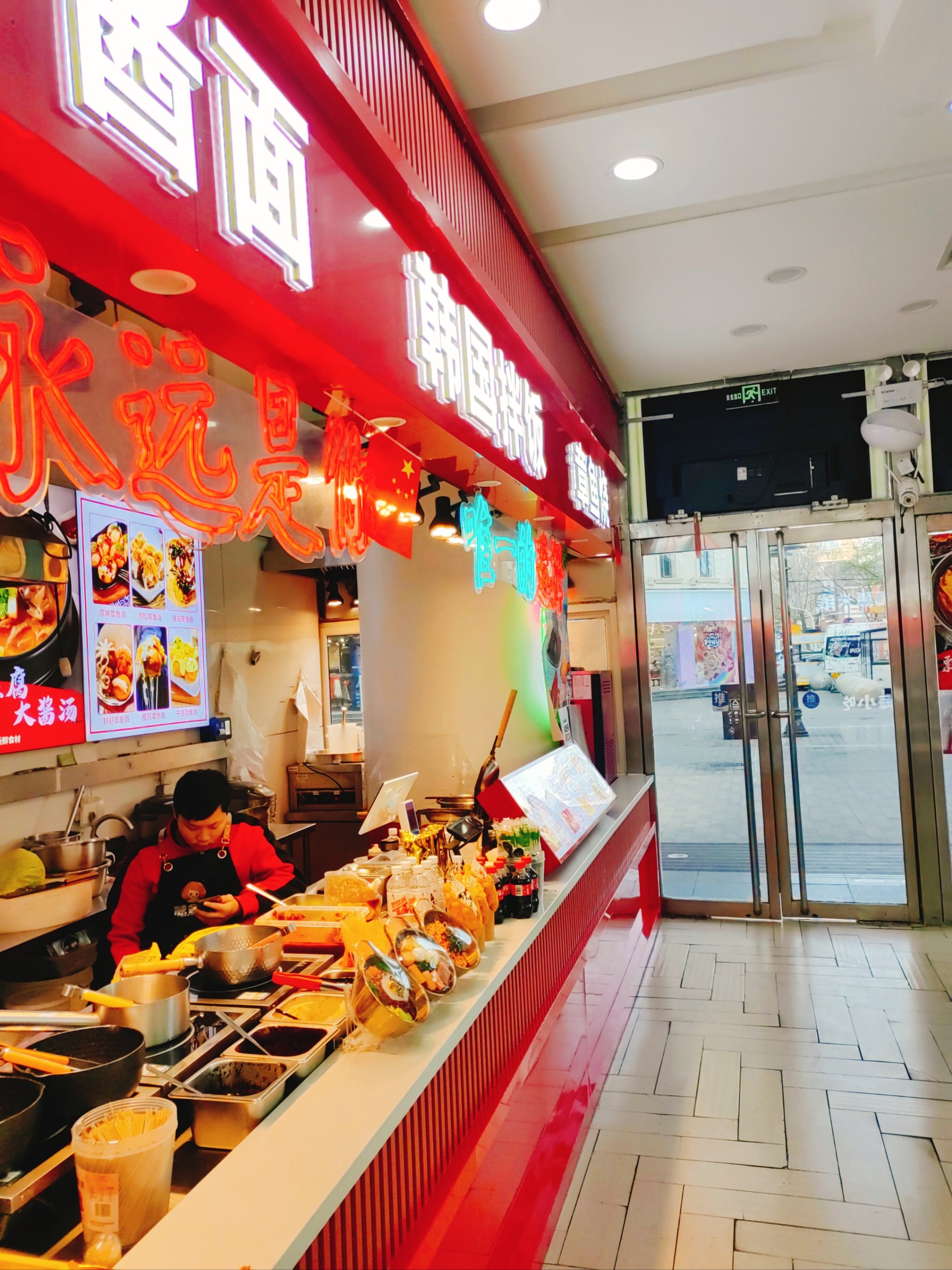 附近美食街,橘子洲头附近美食街