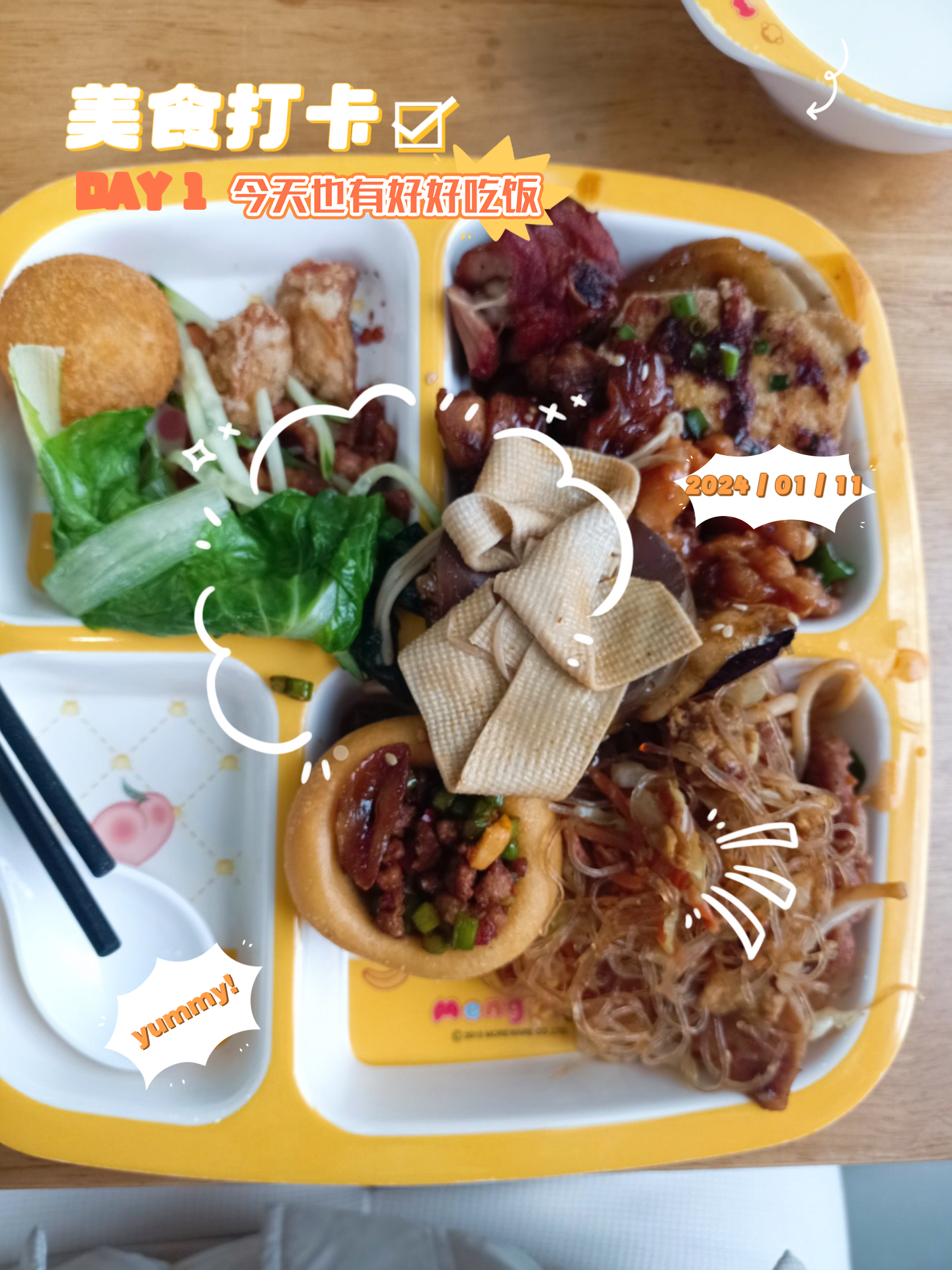 美食供应商百科,美食供应商人物结局