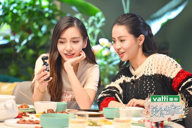 美食告白记,美食告白记第四季