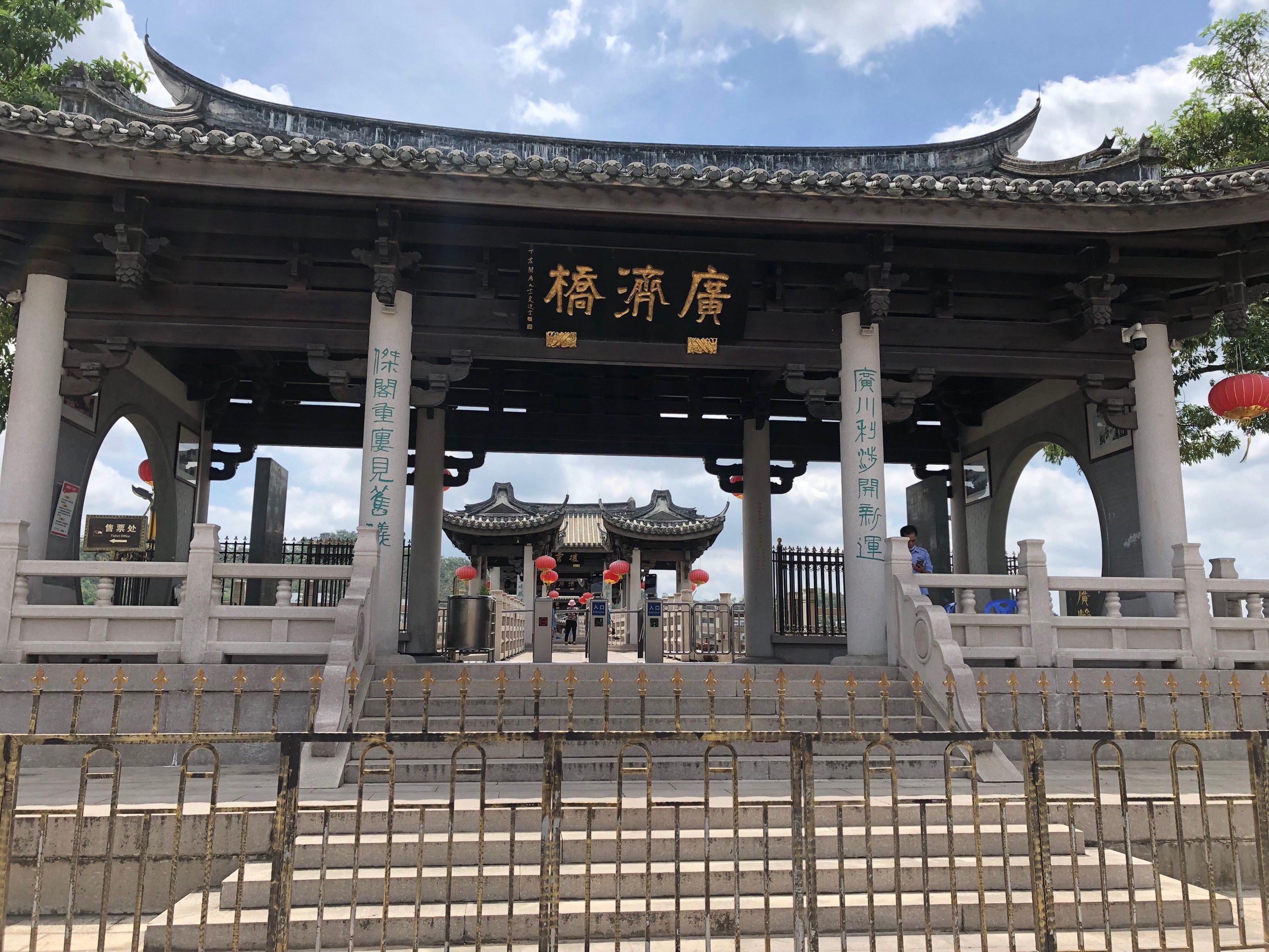 潮州旅游必去十大景点,汕头旅游必去十大景点