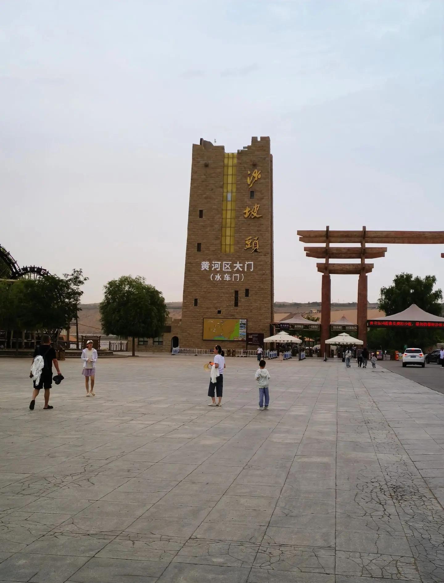 沙坡头旅游景点介绍,沙坡头旅游景点介绍文字内容