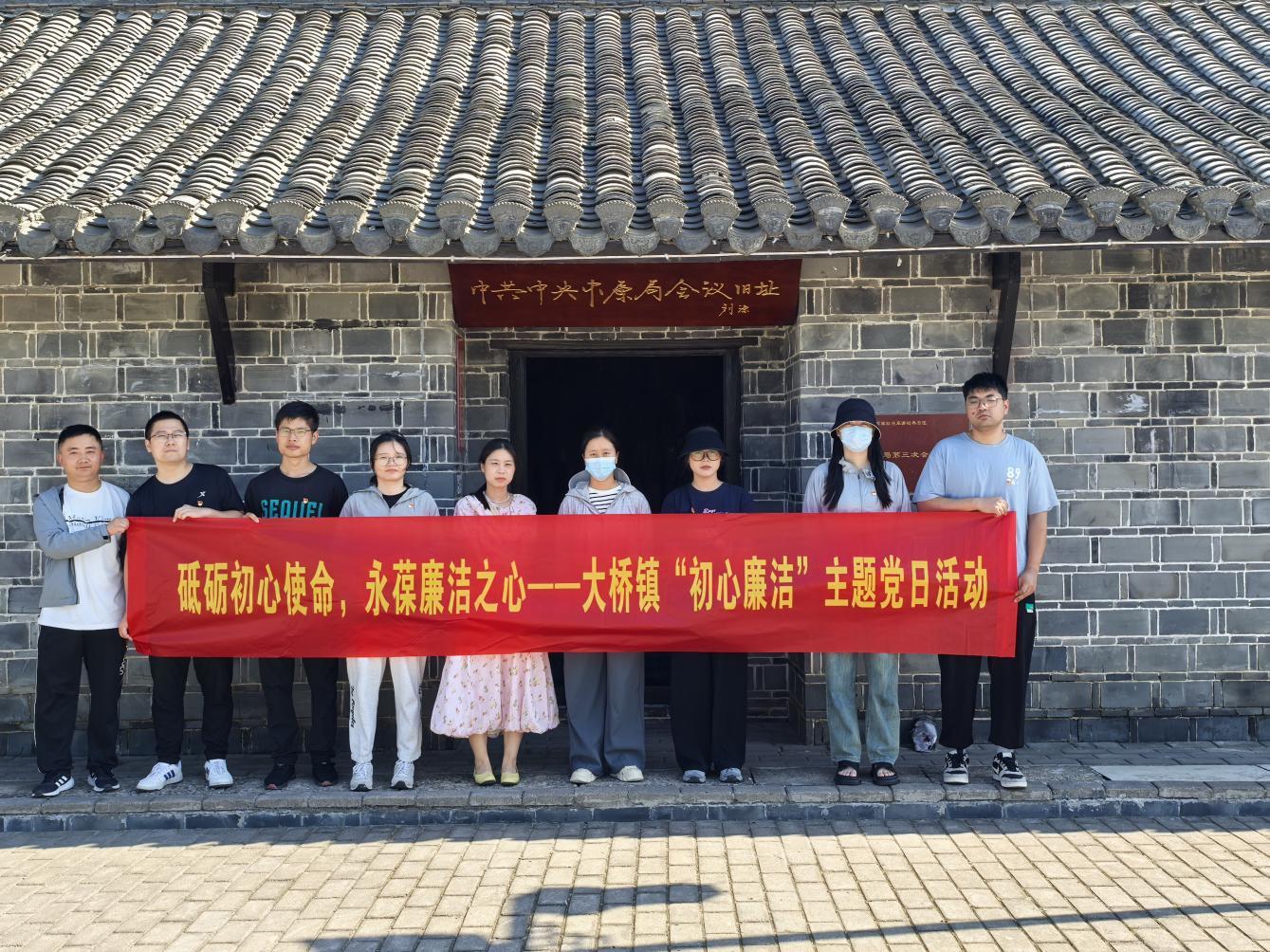 安徽红色旅游景点,红色教育必去十大景点