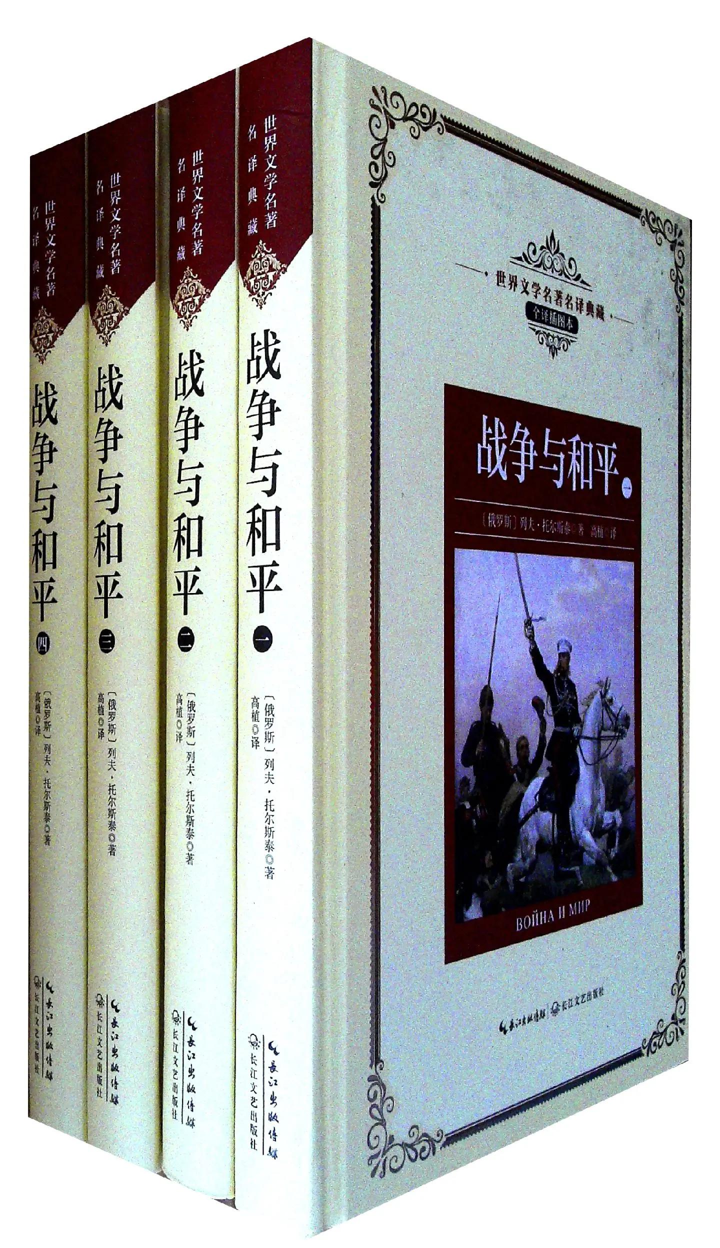百科全书历史背景,百科全书比喻什么人
