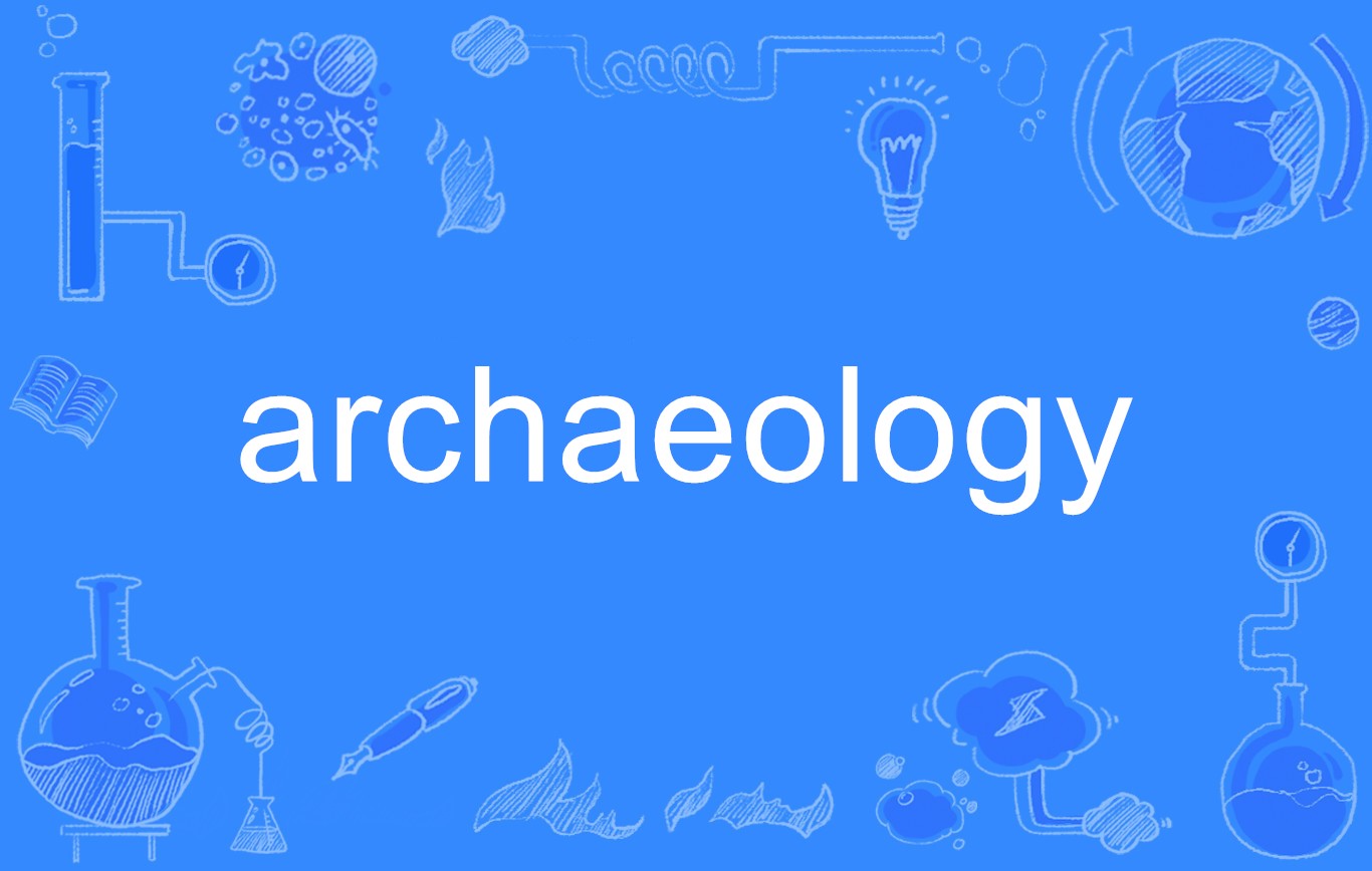 archeblade,archeblade进不去
