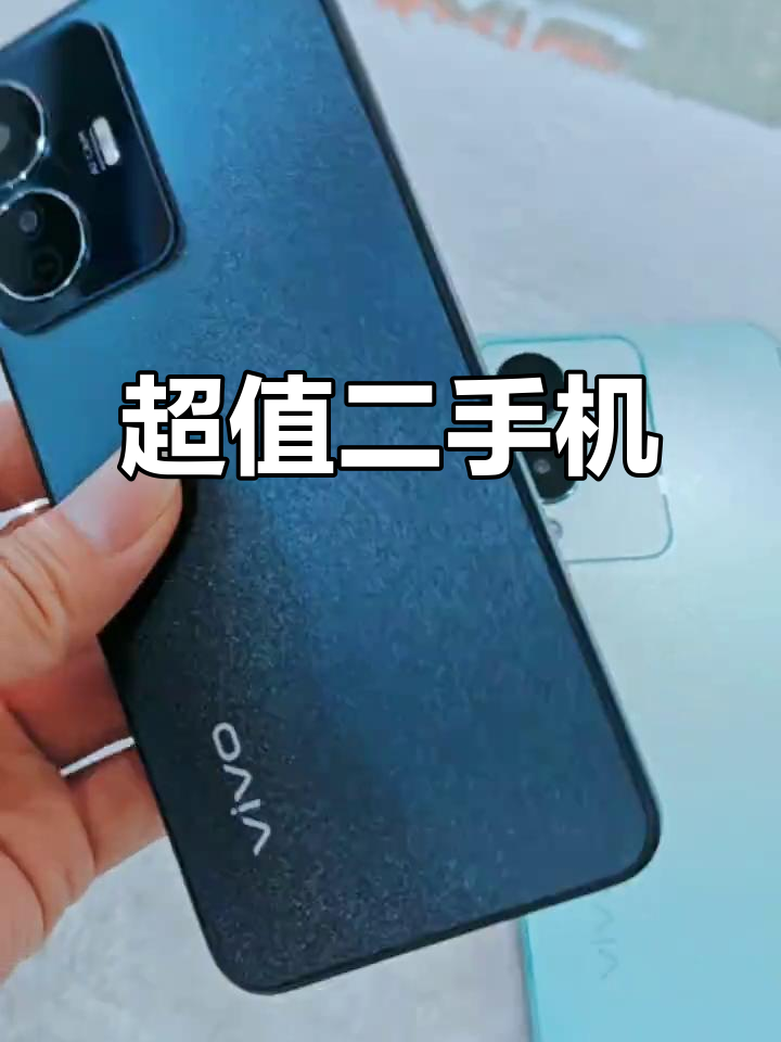 超值手机,超值手机流量卡的推广文案怎么写