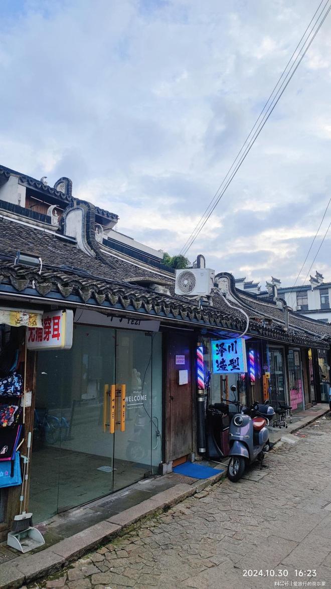 上海老街攻略,上海老街在什么位置