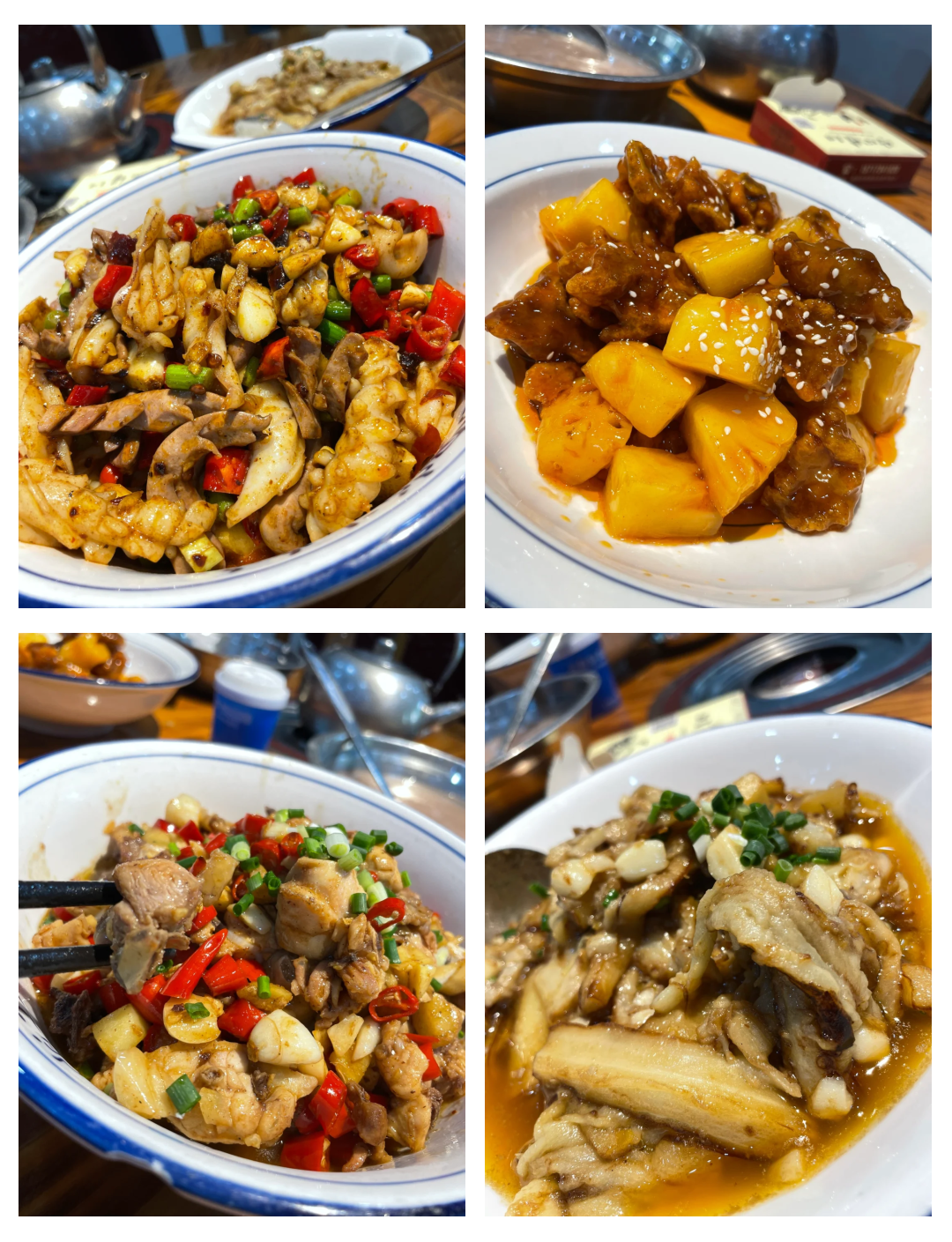 美食的秘密犯罪大师,美食的俘虏为什么被禁