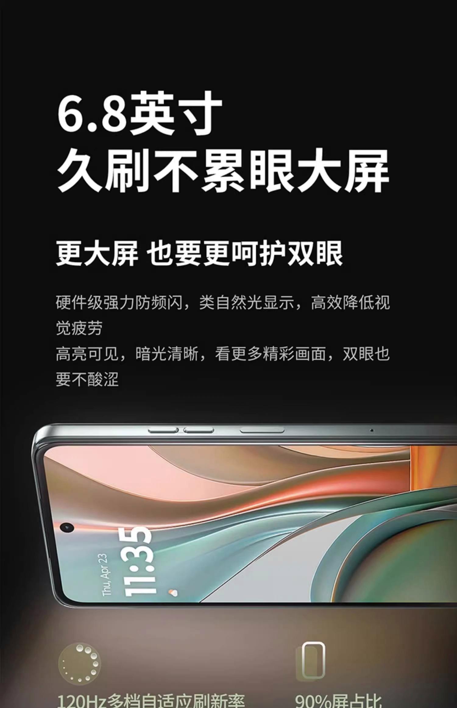 热销智能手机,智能手机销量排行榜2020前十名