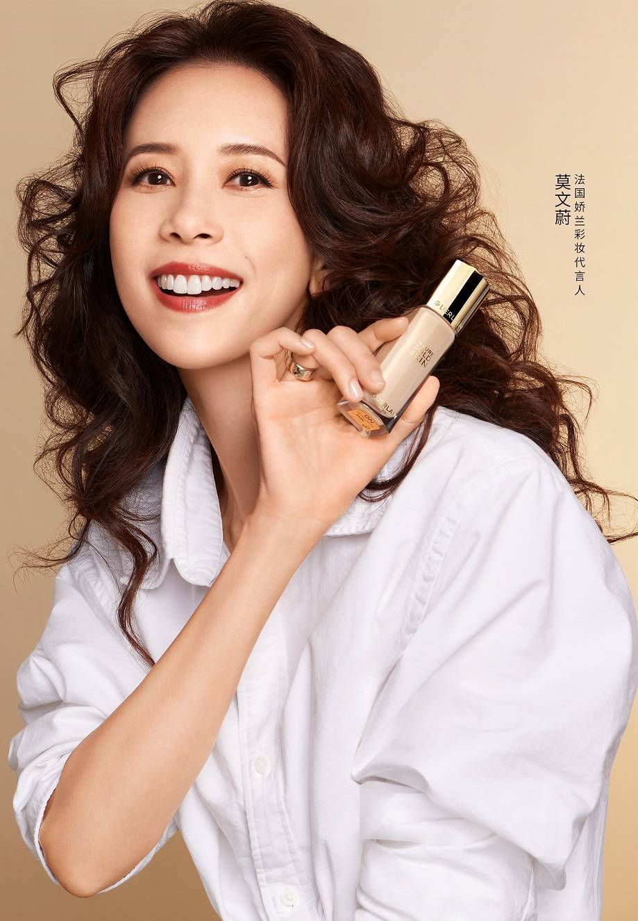 莫文蔚代言的相机,莫文蔚代言的相机叫什么