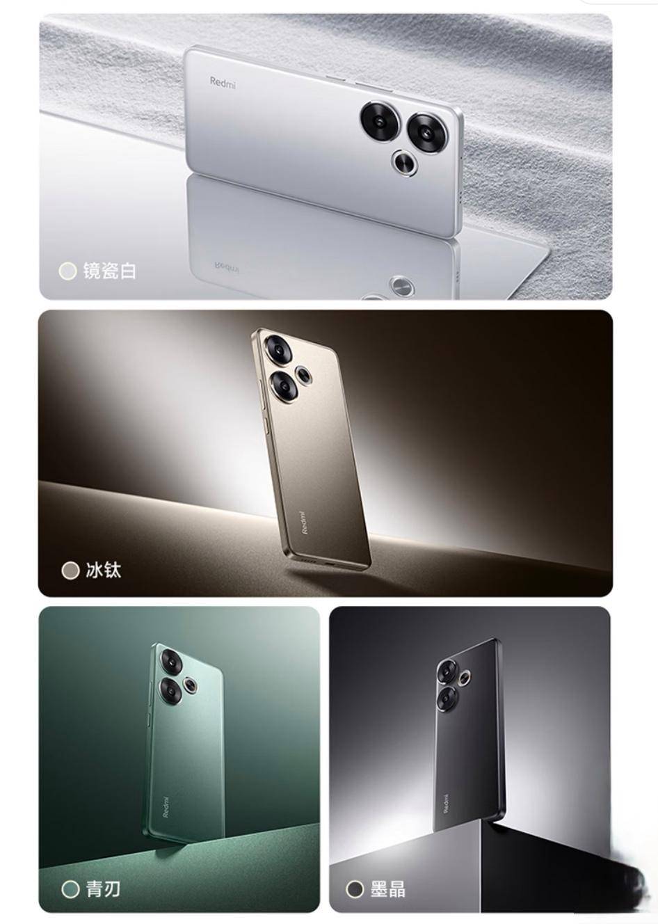 小米手机评测,小米手机系列一览表