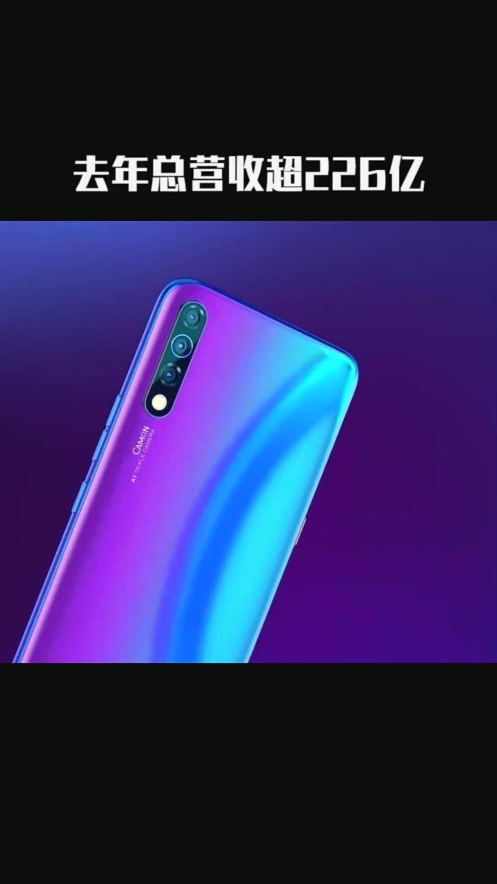 名牌手机,国产名牌手机