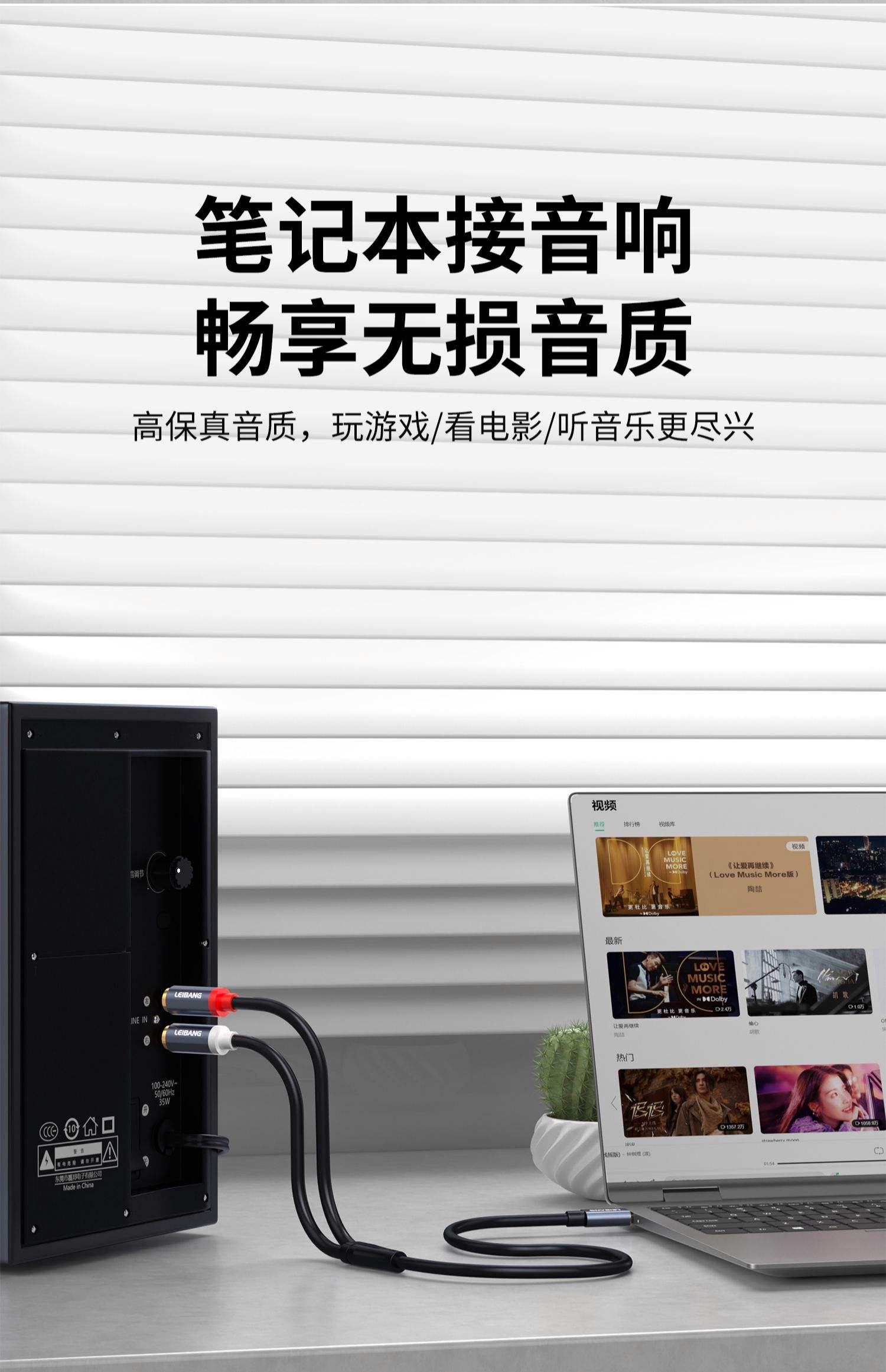 手机功放的作用,手机音频功放