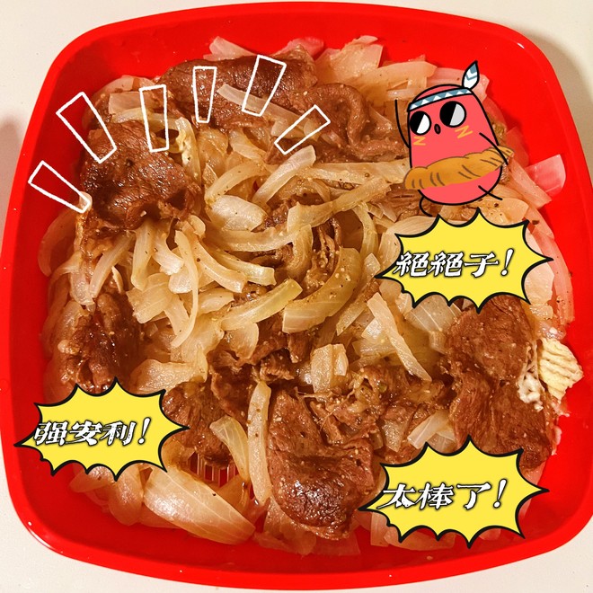 美食大作战礼包码,美食大作战2