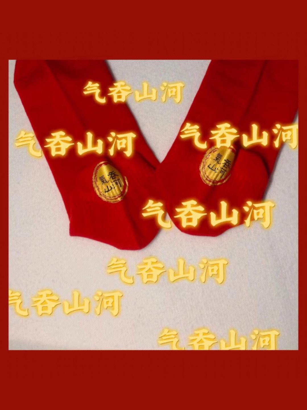热血沸腾的意思,热血沸腾的意思是什么 标准答案