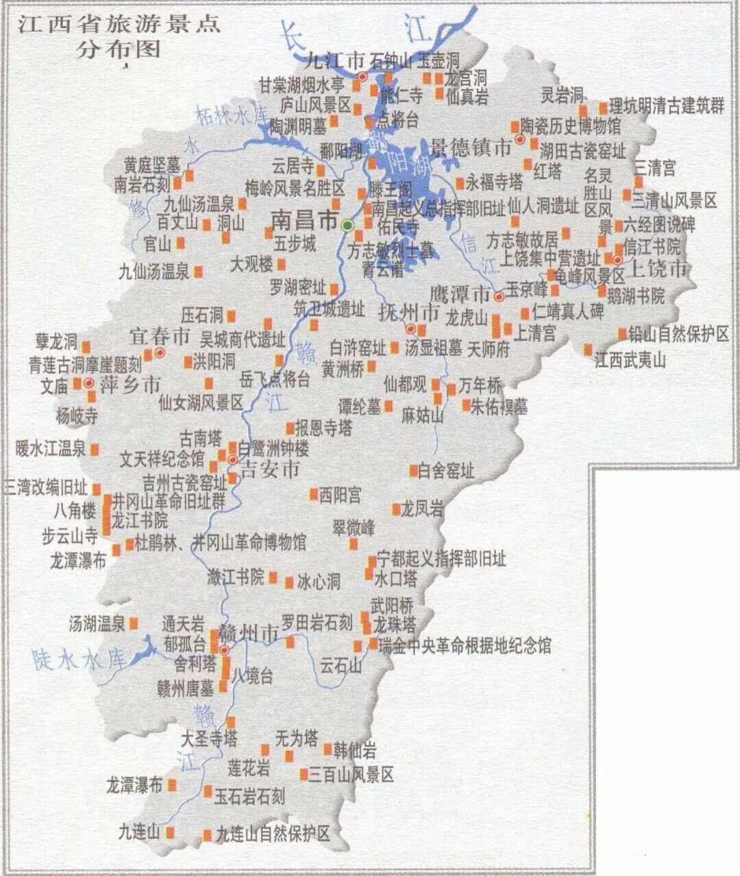 全国各省旅游景点地图大全,北京旅游地图高清版
