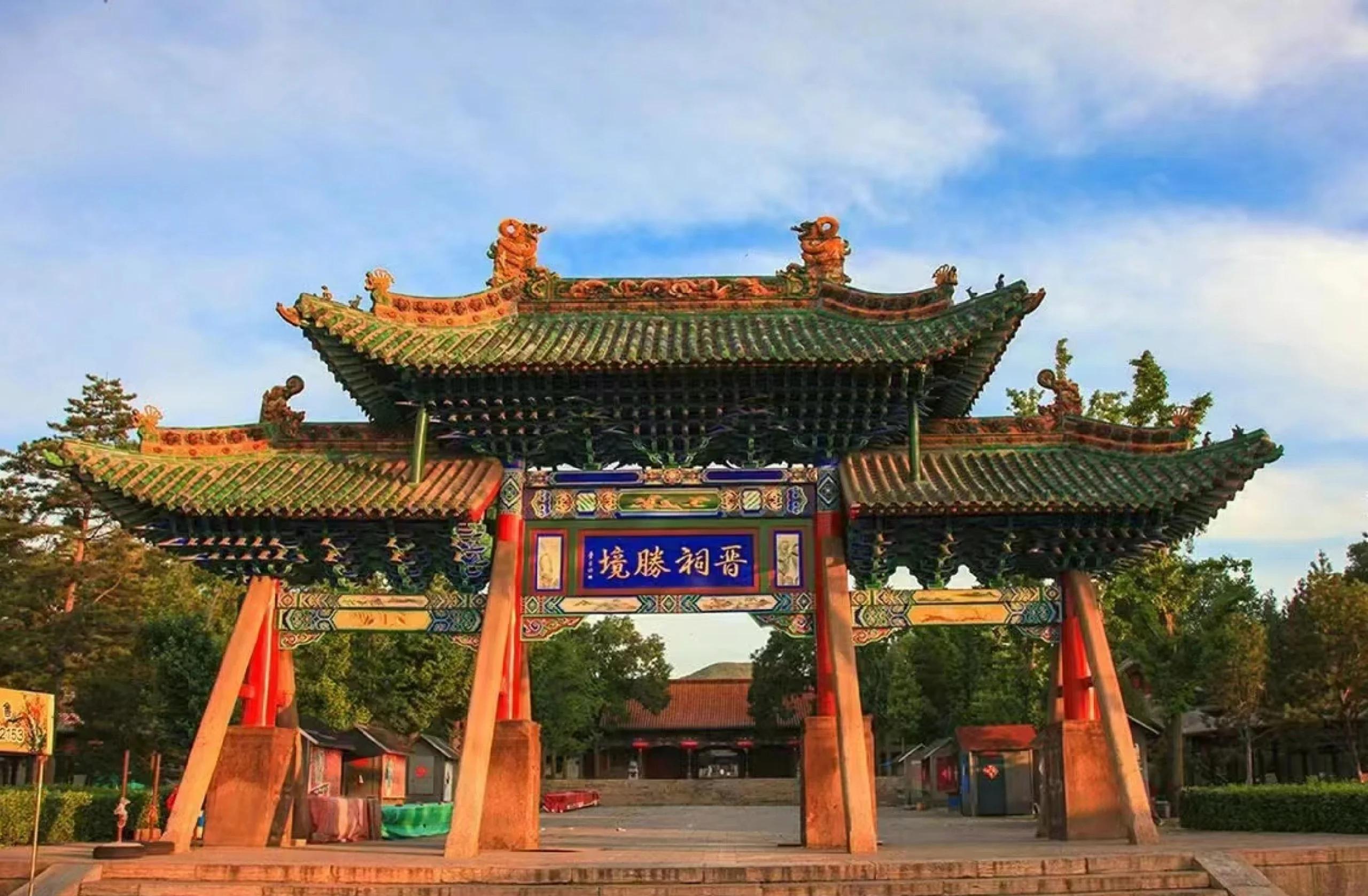 太原周边旅游景点,山西太原周边旅游必去十大景点