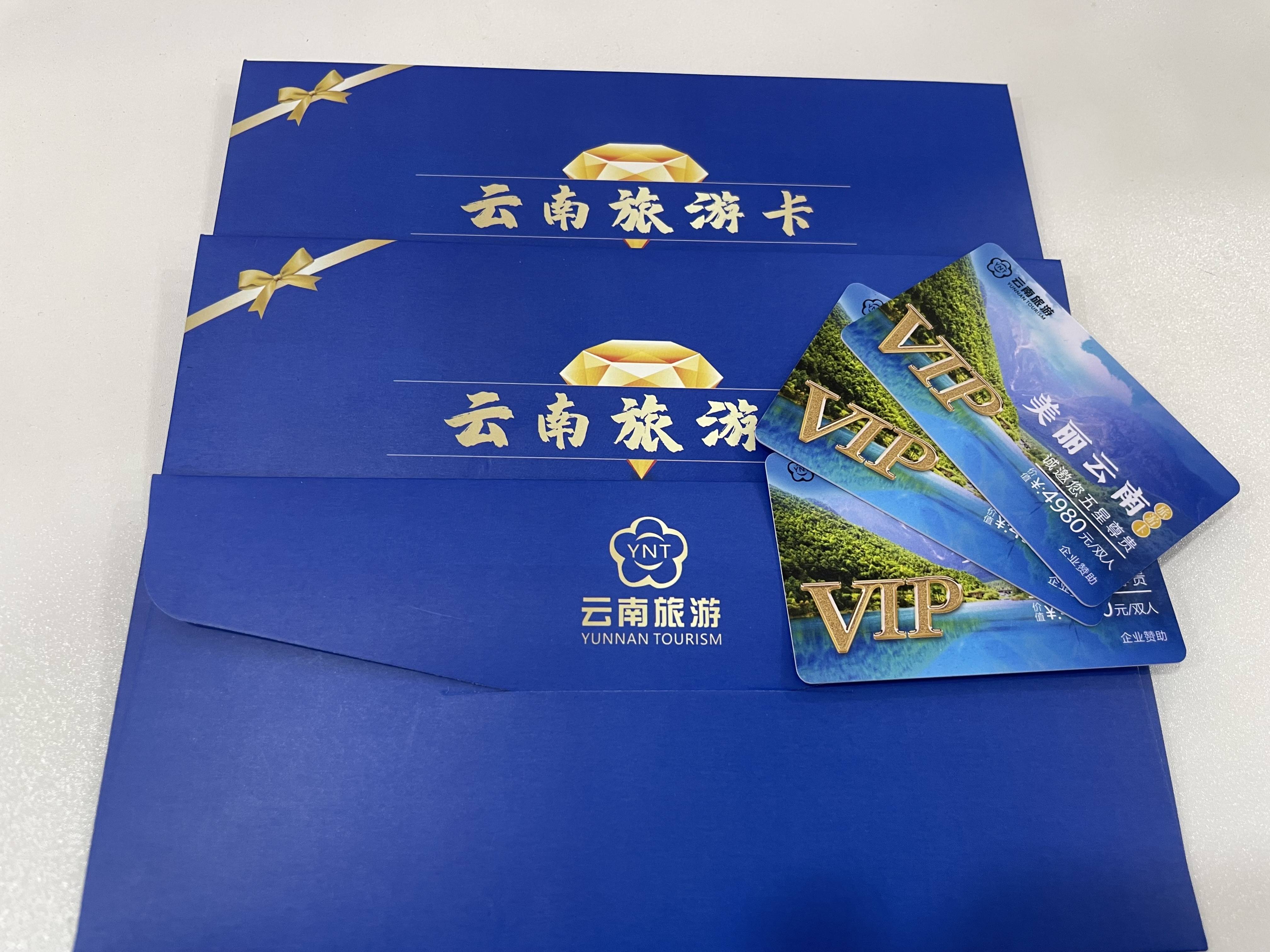 旅游卡项目怎么做,旅游卡的作用