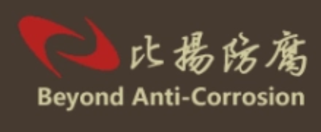 工商行政管理局英文,省工商行政管理局官网