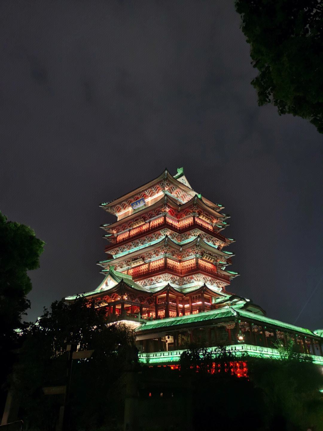 南昌手机,南昌手机维修去哪里好