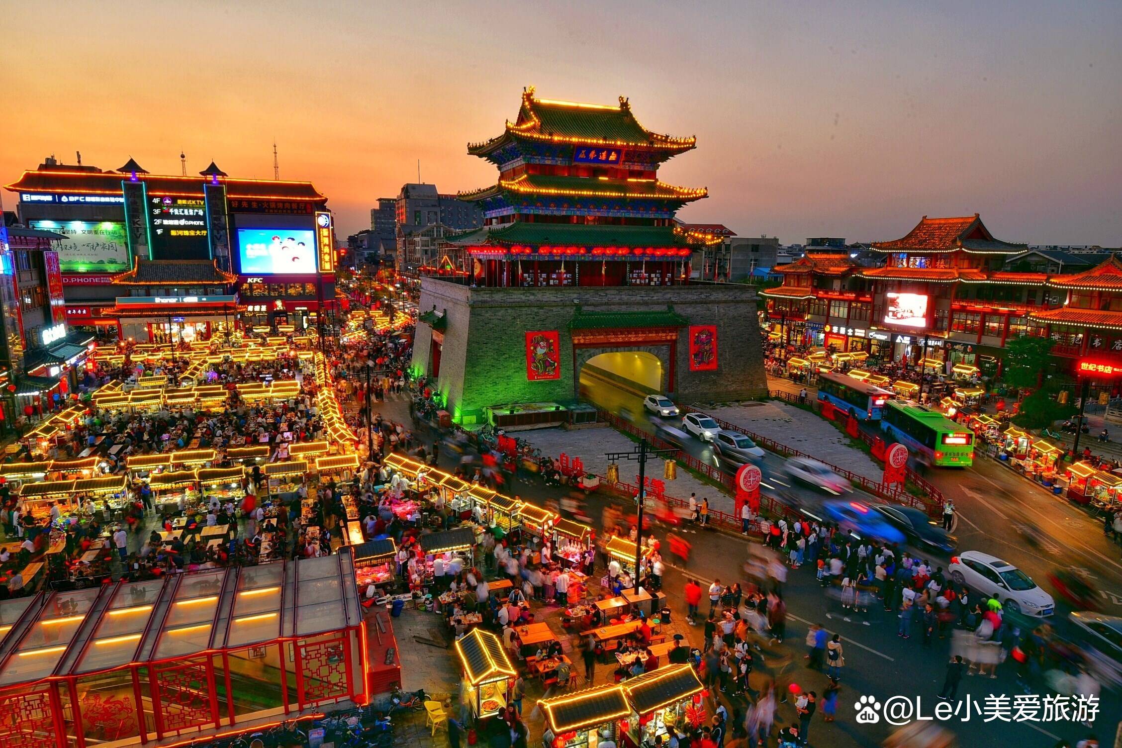 适合商务会议的河南旅游景点,河南旅游攻略三日游最佳路线