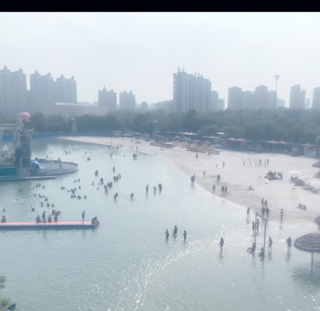 奥帕拉拉冒险岛水公园,冒险岛水源