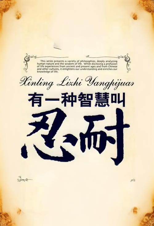 勃然大怒,兴致勃勃的正确解释是什么