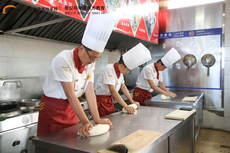 特色面食培训,特色面食培训实体店注意事项