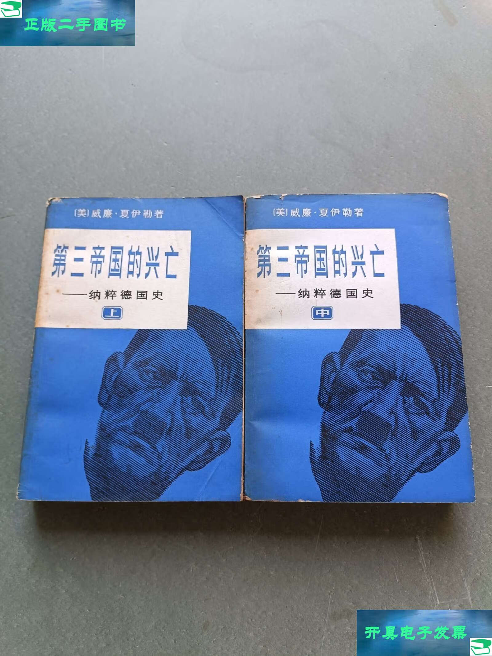 世界上所有的知识,世界的本质知识点