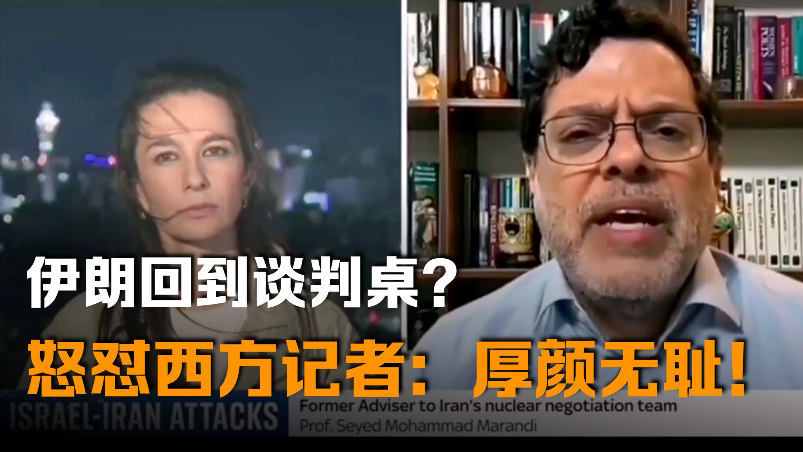 SKYNEWS,SkyNews新闻台