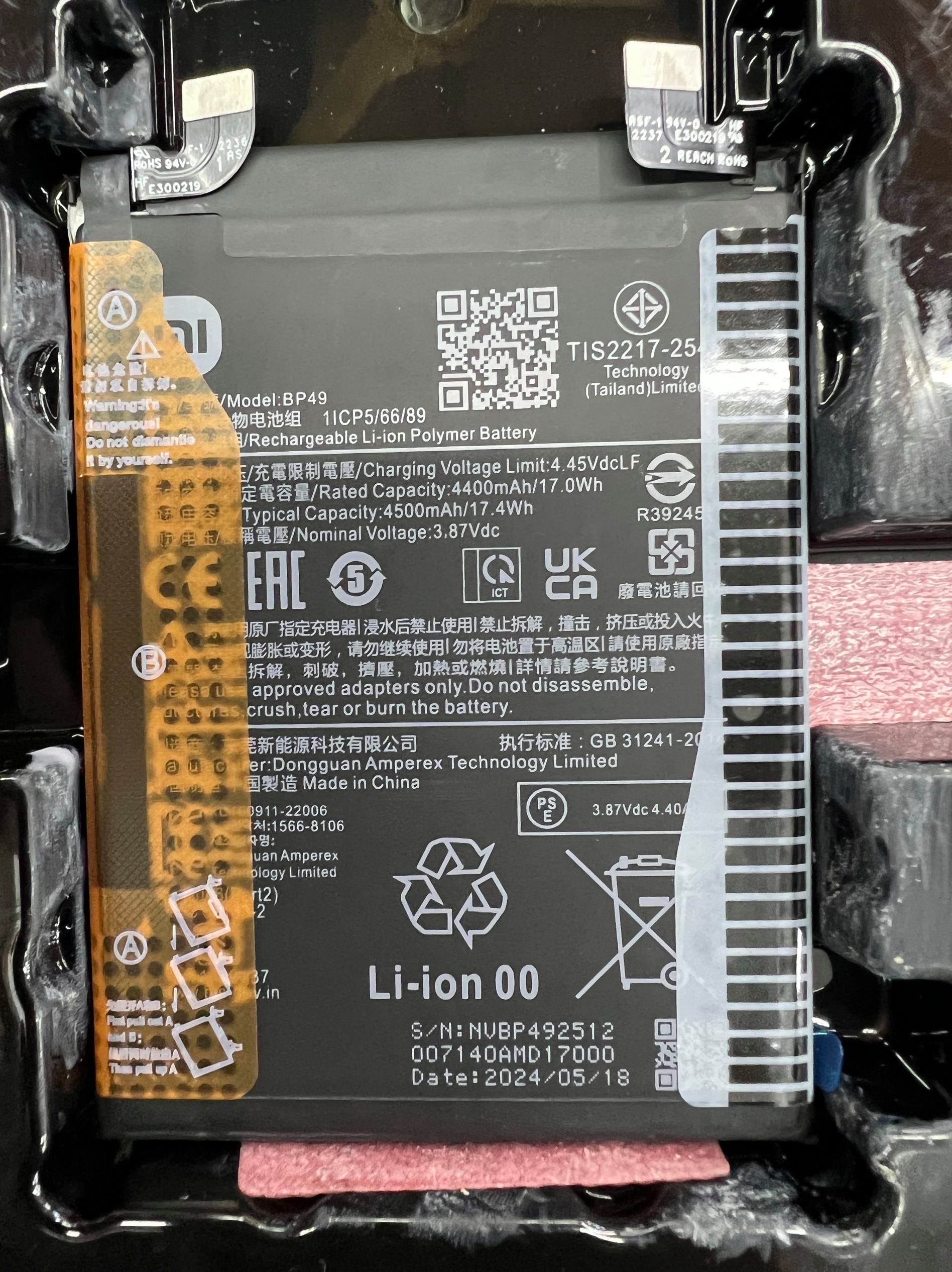 红米手机电池,红米手机电池校正的正确步骤