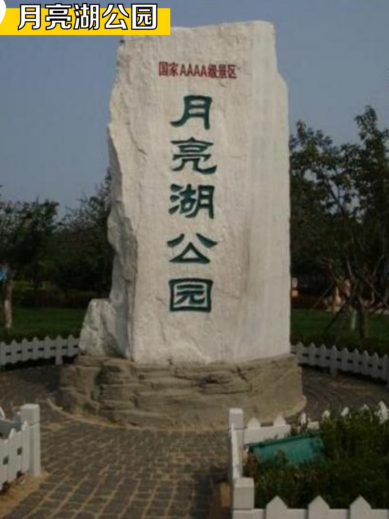 营口旅游景点推荐,营口旅游景点推荐秋天