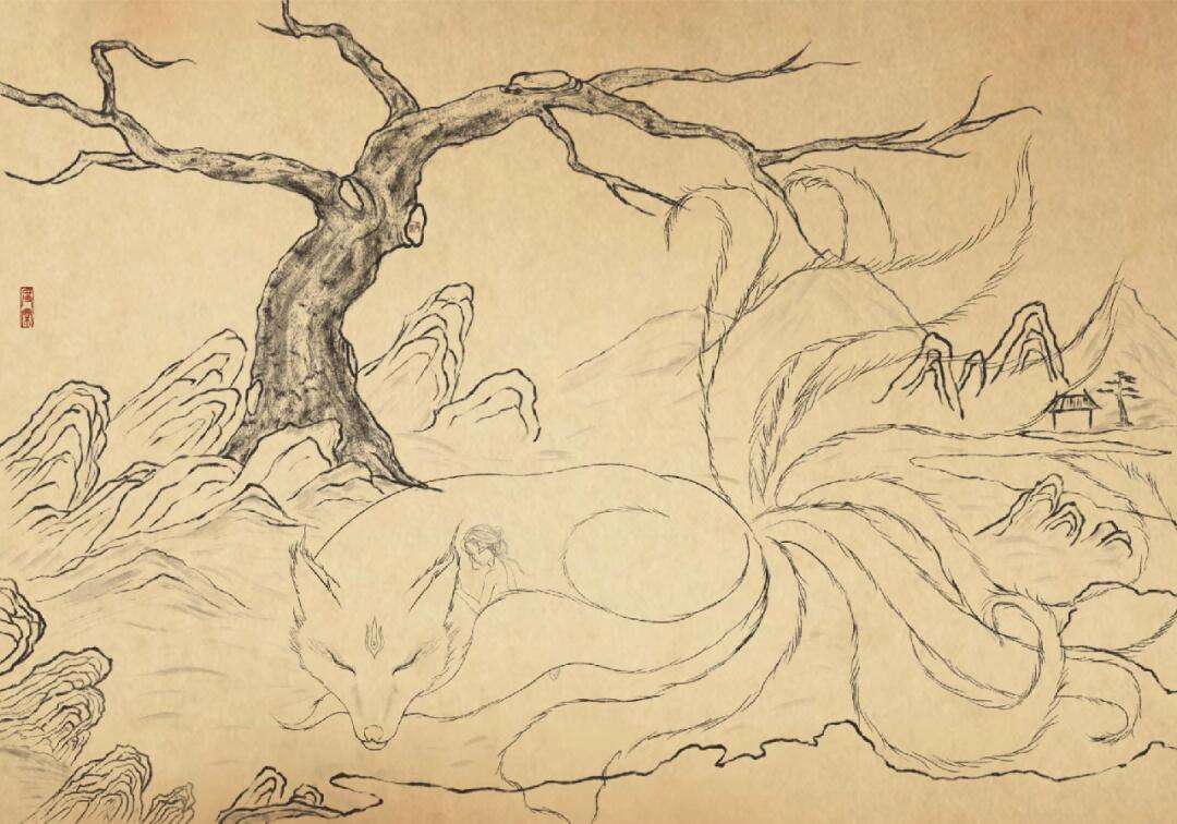 原版《山海经》图画,山海经异兽录视频素材