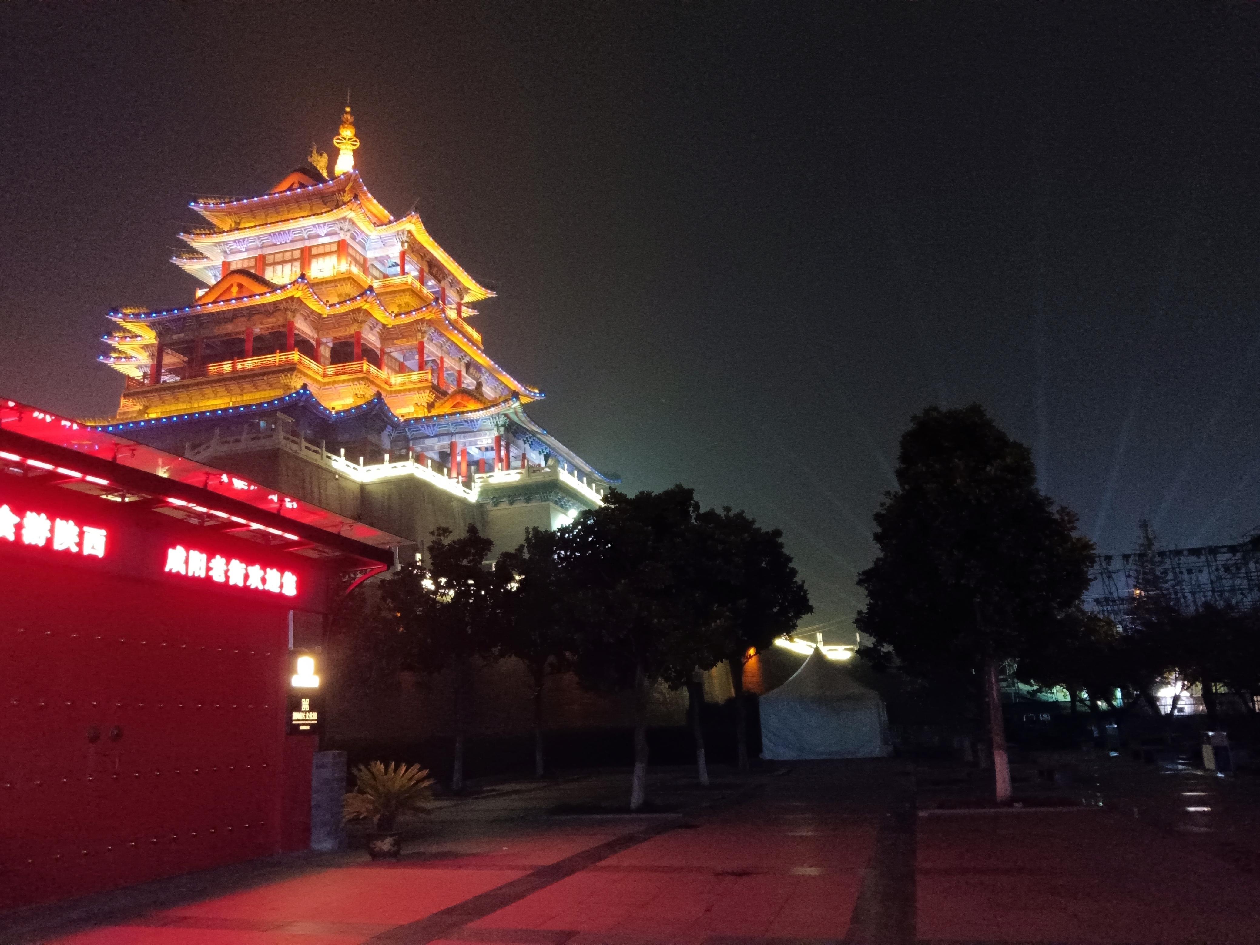 咸阳旅游景点大全,陕西咸阳旅游景点大全