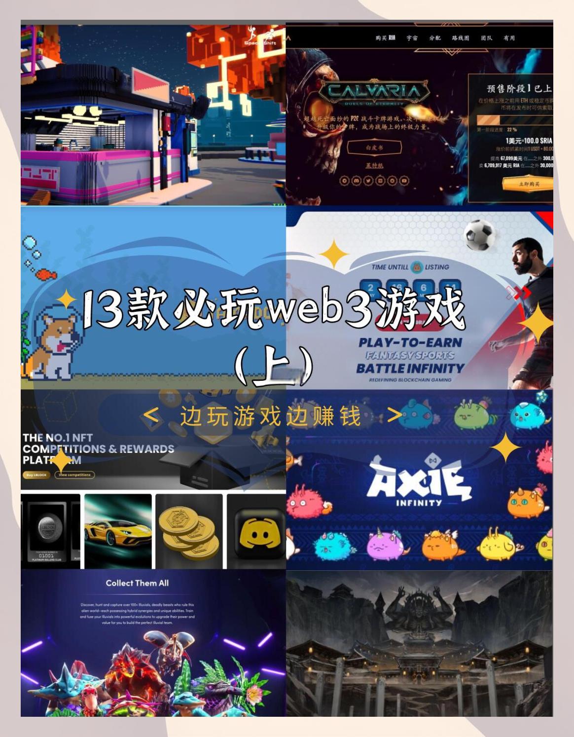 2022年最火的益智游戏,免费单机游戏