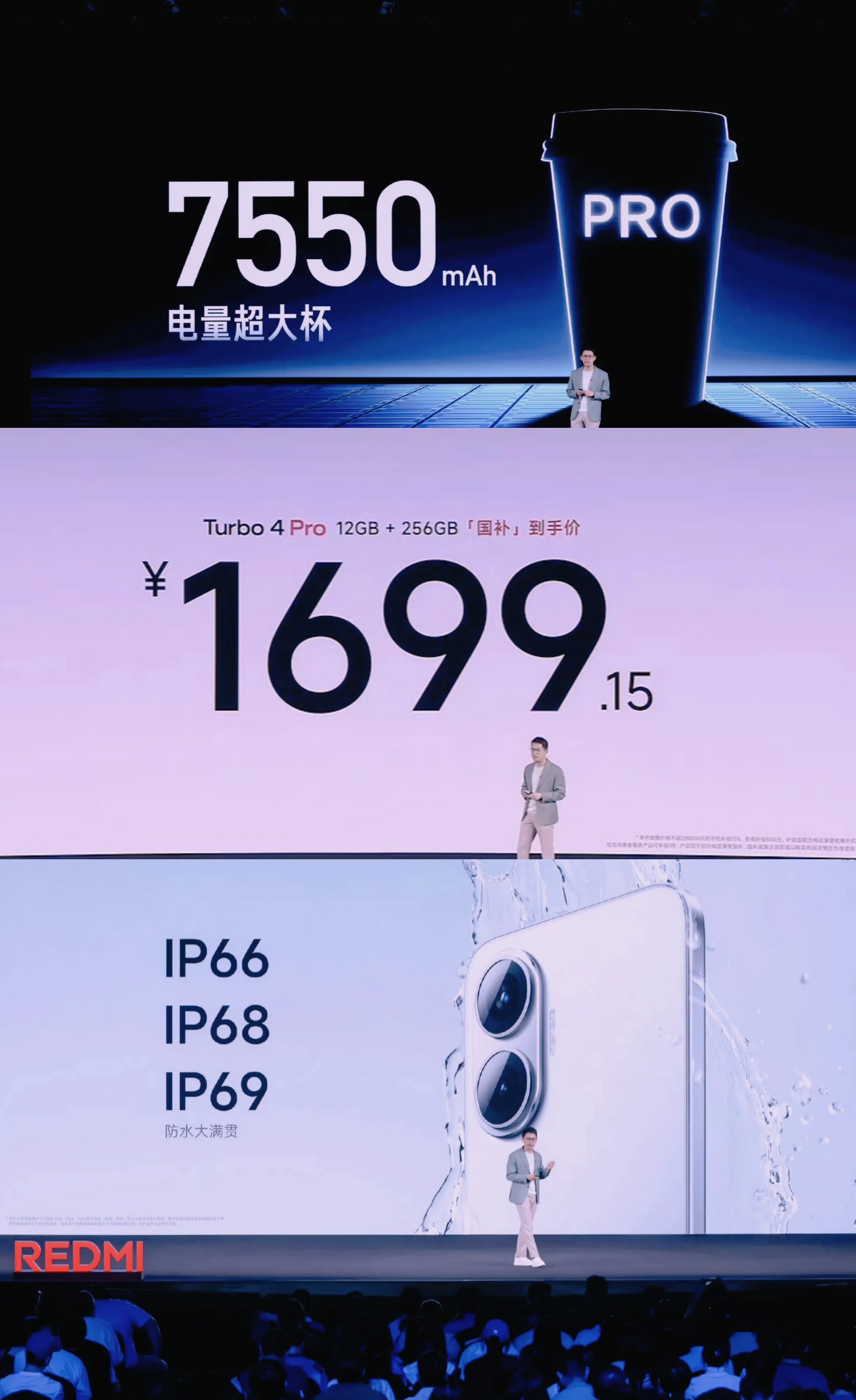 红米手机抢购时间,红米手机什么时候搞活动降价