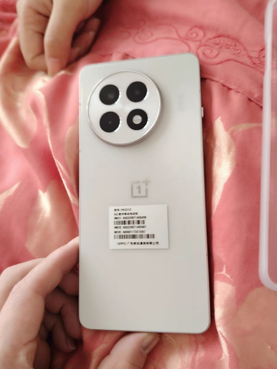 一加手机官网旗舰店,一加手机官网旗舰店以旧换新