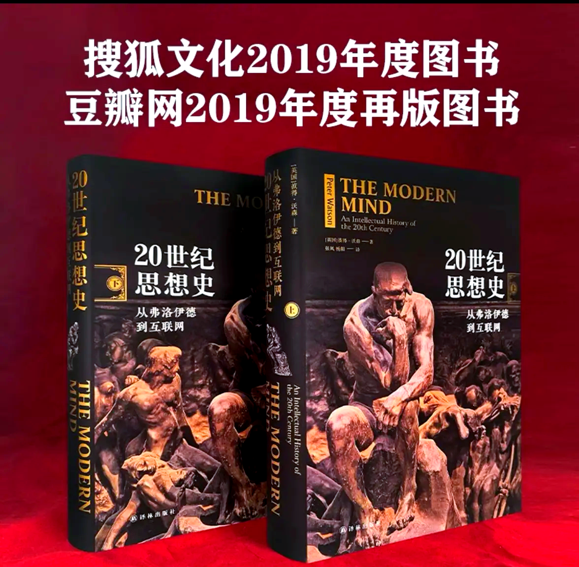 中国儿童百科全书读后感,中国儿童百科全书读后感小学生