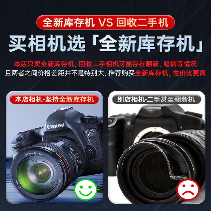 数码相机的价格,数码相机的价格和性价比
