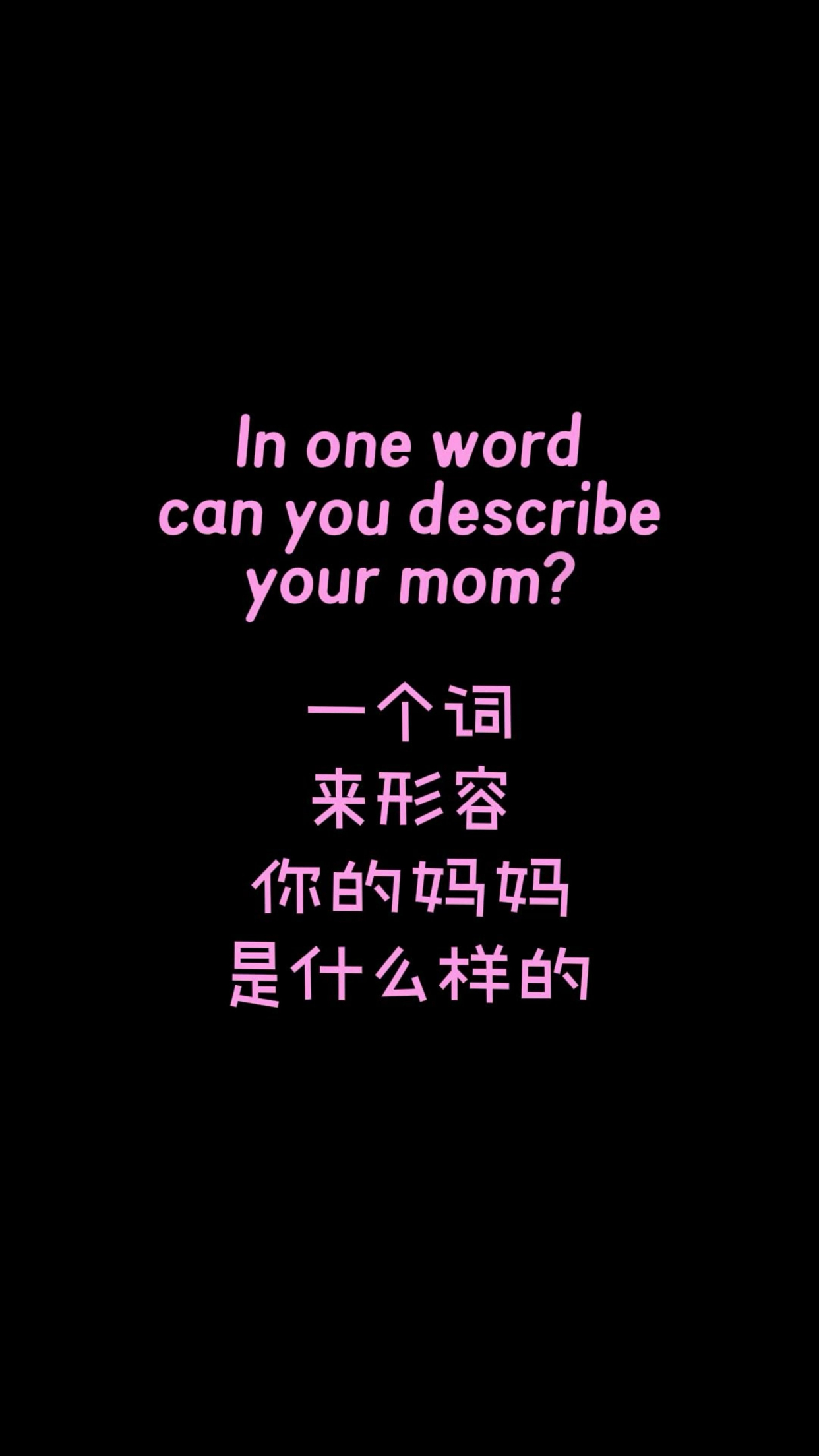 母语英文,tongue英语怎么读