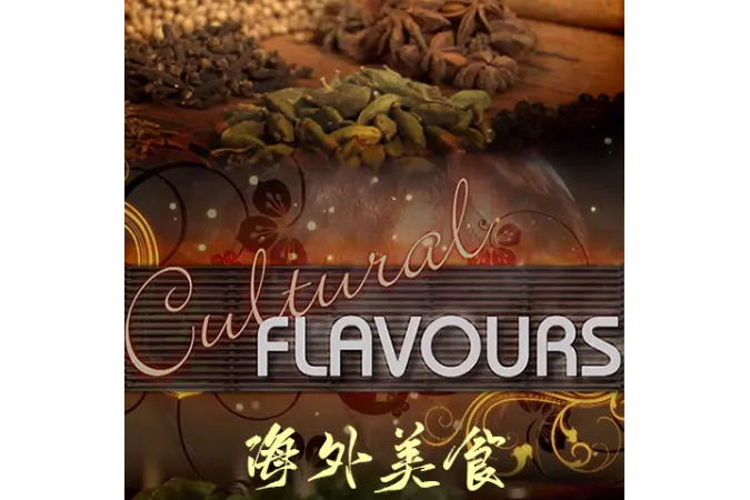 美食纪录片外国,中国十部顶级美食纪录片