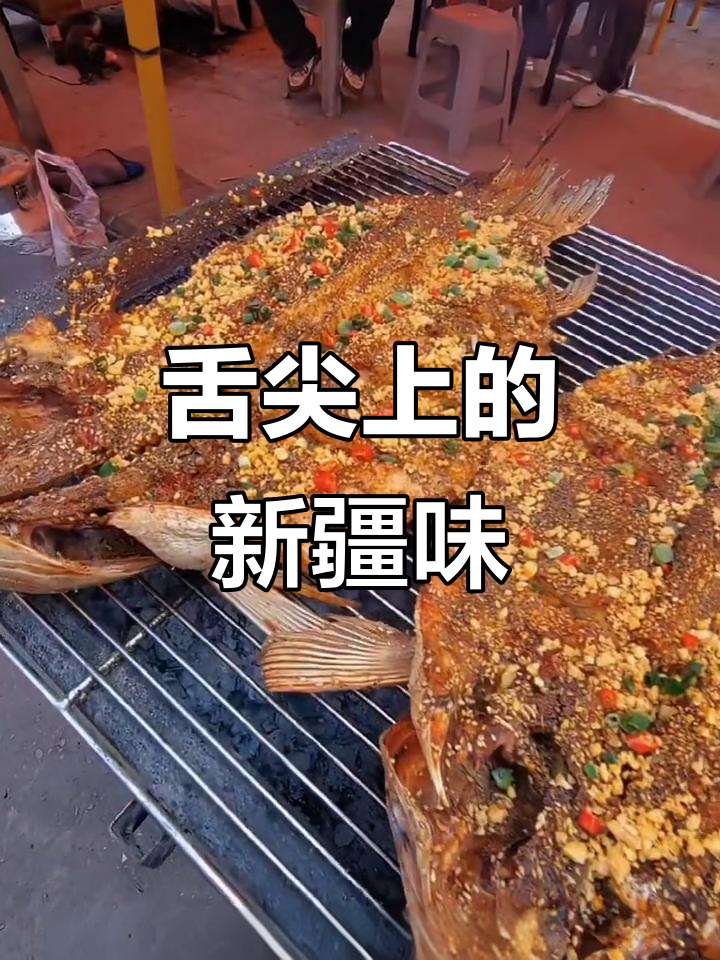 新疆美食加盟,新疆美食加盟店排行榜