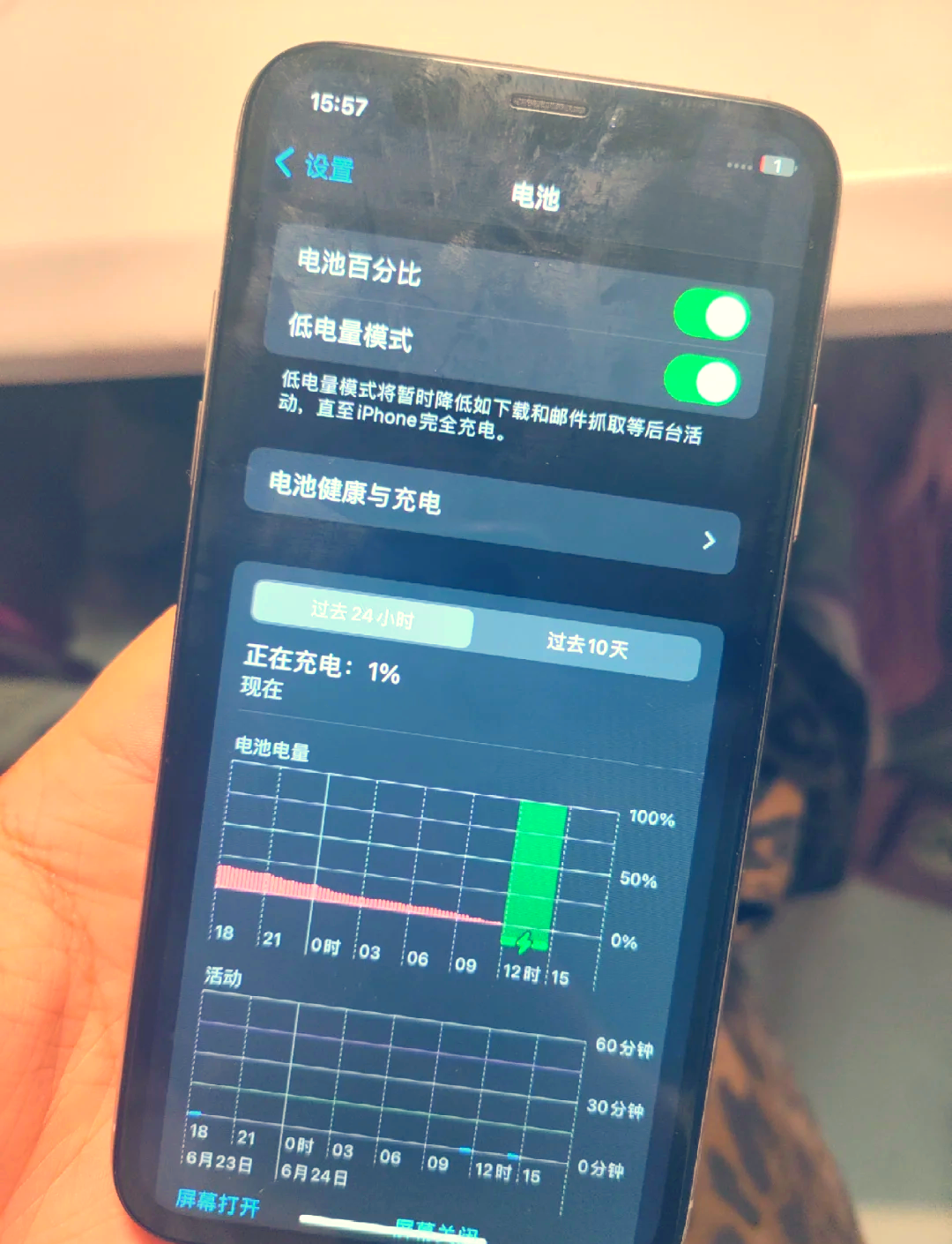 手机第一次充电,手机第一次充电要注意什么