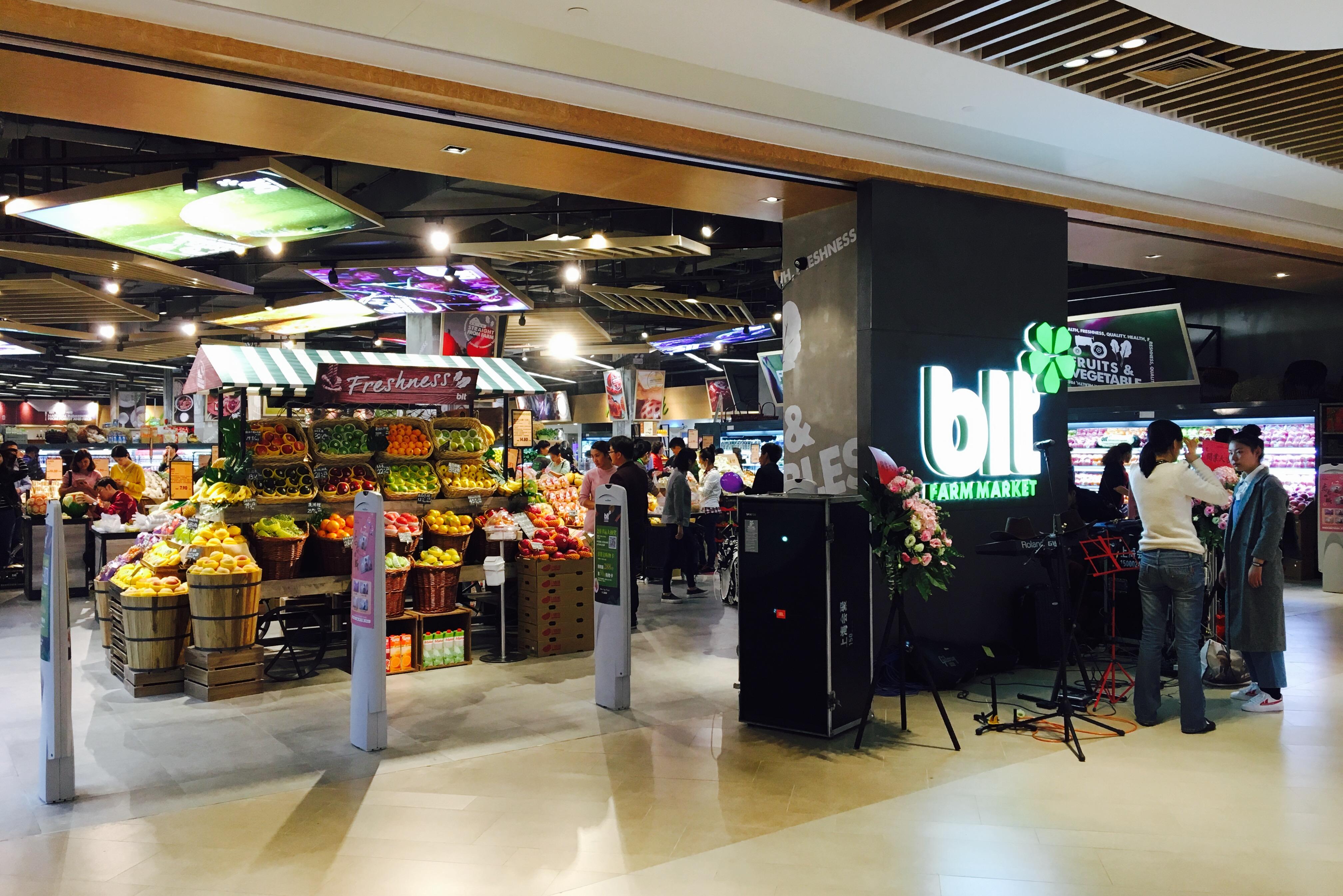 bhgmall,bhgmall怎么读