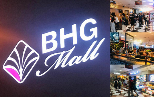 bhgmall,bhgmall怎么读