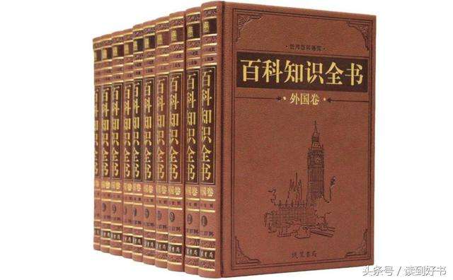 全美百科全书哪里有卖,全美百科全书哪里有卖的