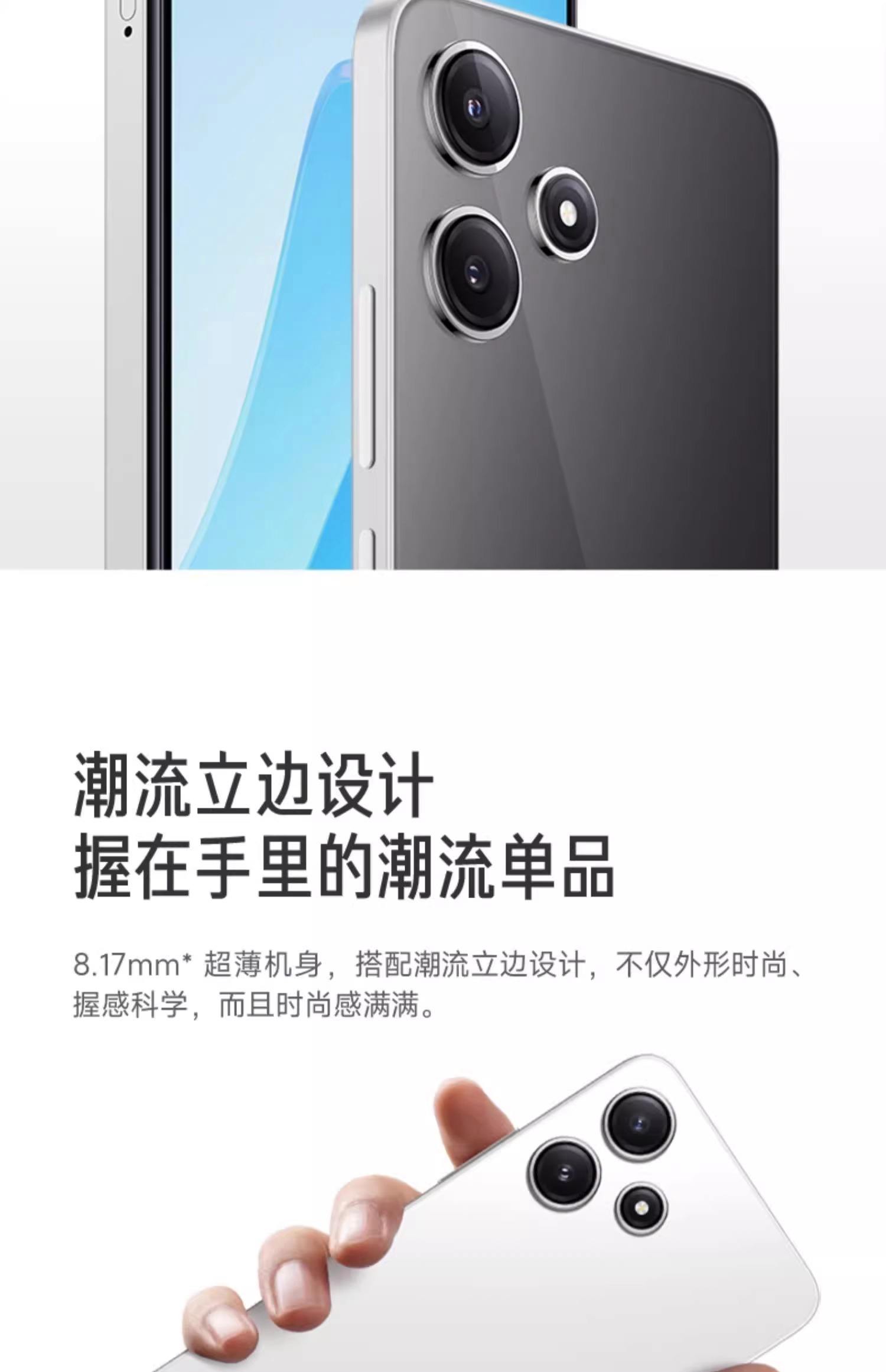 智能手机排行榜2012前十名,2012年智能手机有哪些