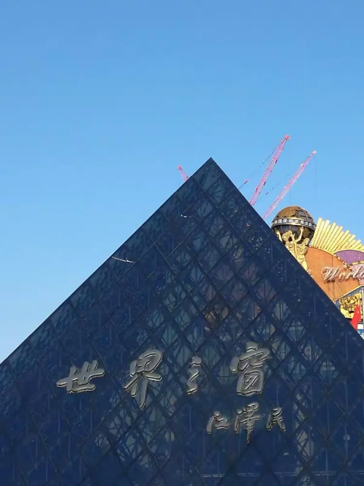 世界随心行,世界随心所欲