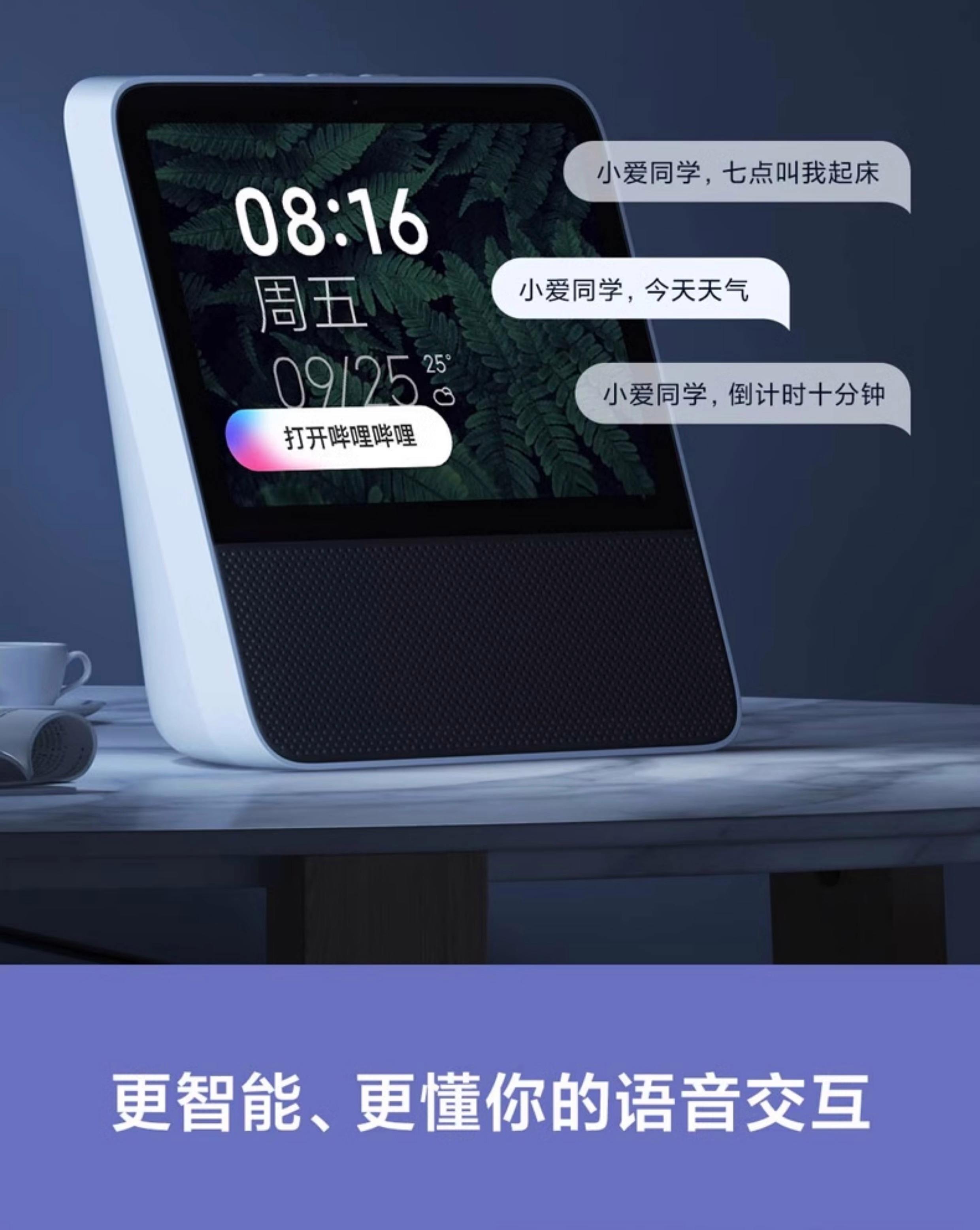 小米手机声音小怎么办,小米手机声音小怎么办这样调可扩大3倍